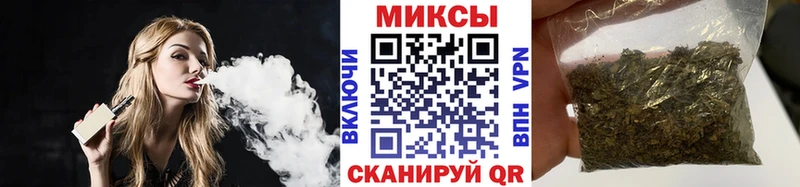 Бутират оксибутират  Купить  Белинский 