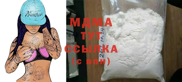 МДПВ Горно-Алтайск