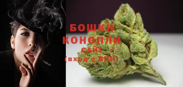 меф Вязьма