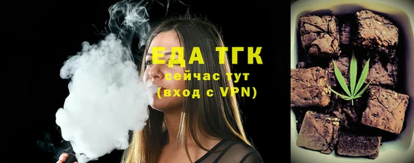 МДПВ Горно-Алтайск