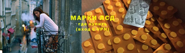 СК Горняк