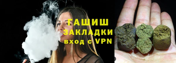 mdpv Вязники