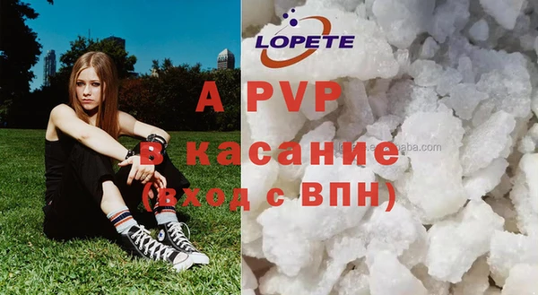меф Вязьма