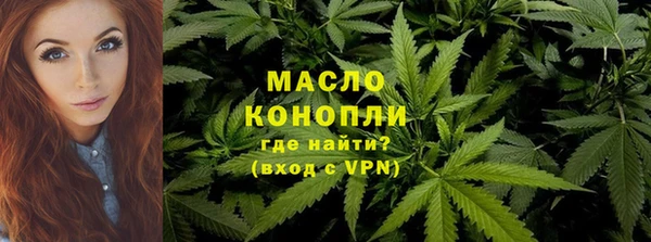 марки nbome Горнозаводск