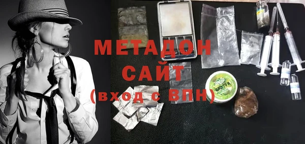 МДПВ Горно-Алтайск
