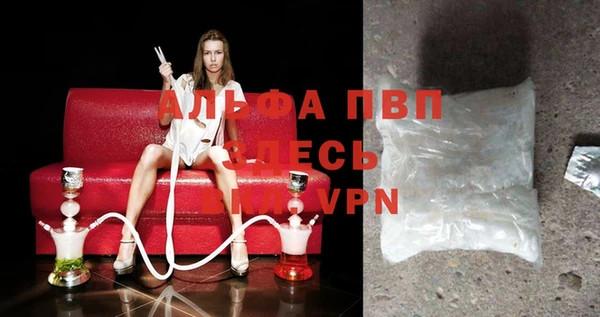 mdpv Вязники