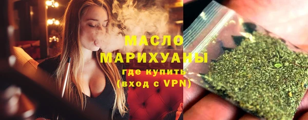 МДПВ Горно-Алтайск