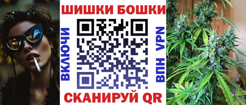 Канабис конопля Купить закладки Белинский